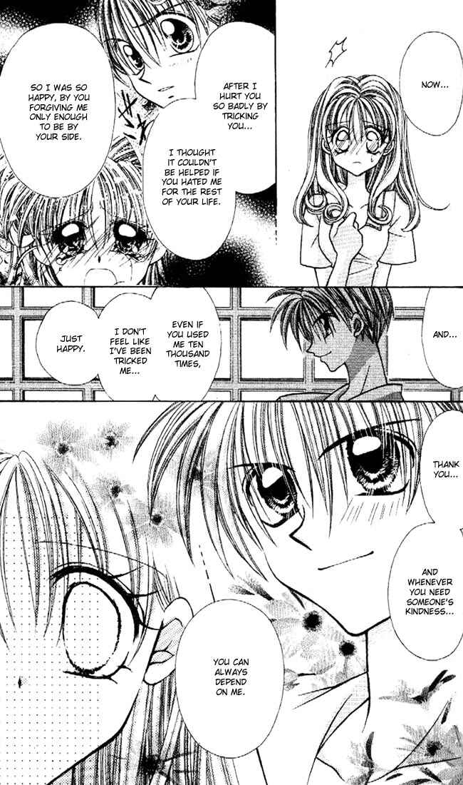 Page 18 Chapter 22 Kamikaze Kaitou Jeanne