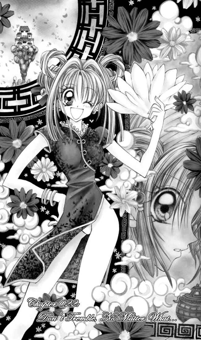 Page 2 Chapter 22 Kamikaze Kaitou Jeanne