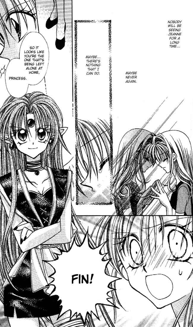 Page 24 Chapter 22 Kamikaze Kaitou Jeanne