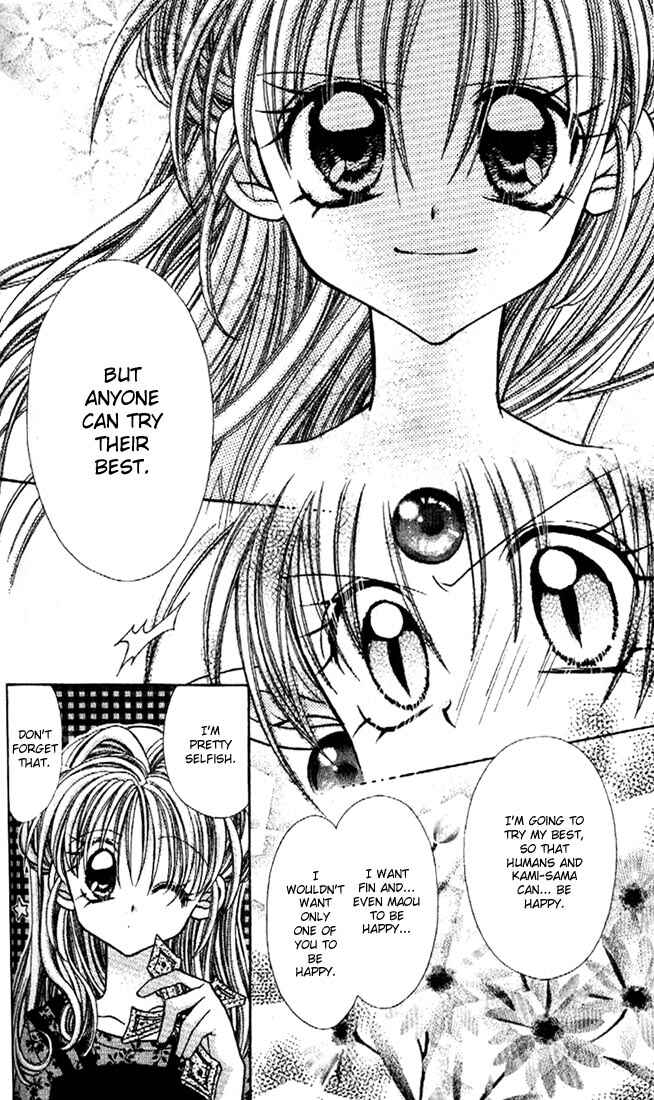 Page 27 Chapter 22 Kamikaze Kaitou Jeanne