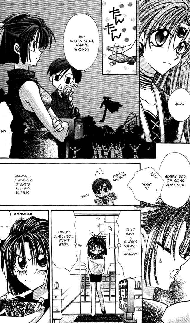 Page 31 Chapter 22 Kamikaze Kaitou Jeanne