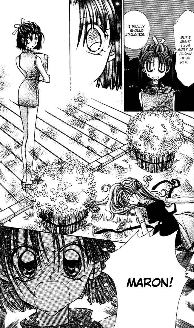 Page 32 Chapter 22 Kamikaze Kaitou Jeanne