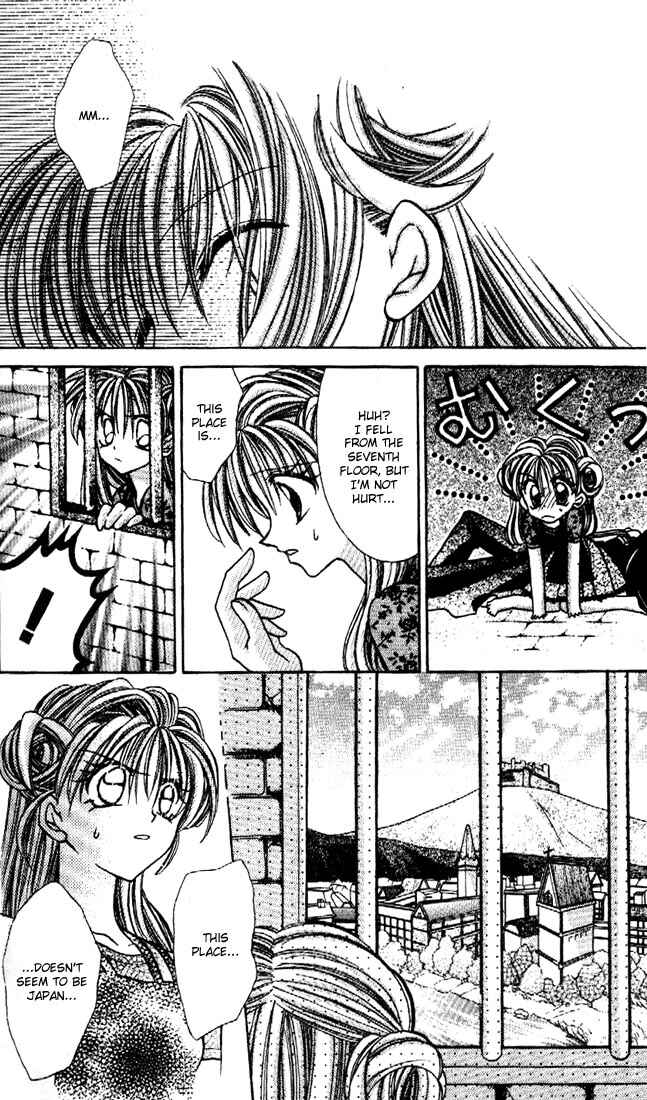 Page 33 Chapter 22 Kamikaze Kaitou Jeanne