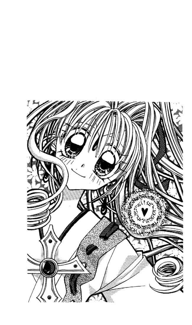 Page 35 Chapter 22 Kamikaze Kaitou Jeanne