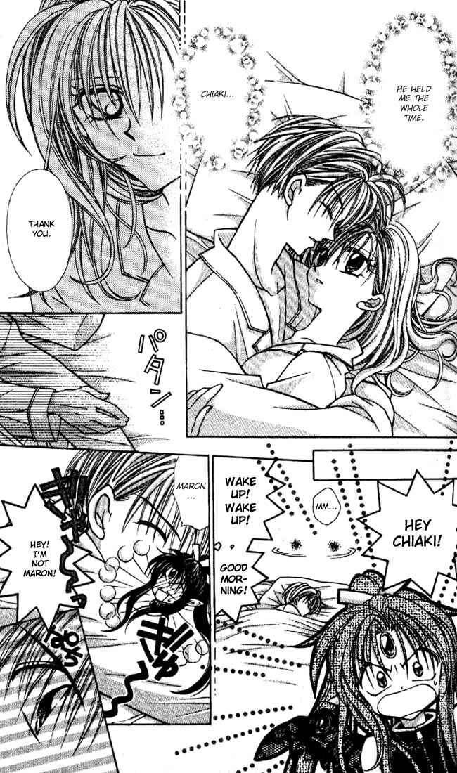 Page 6 Chapter 22 Kamikaze Kaitou Jeanne