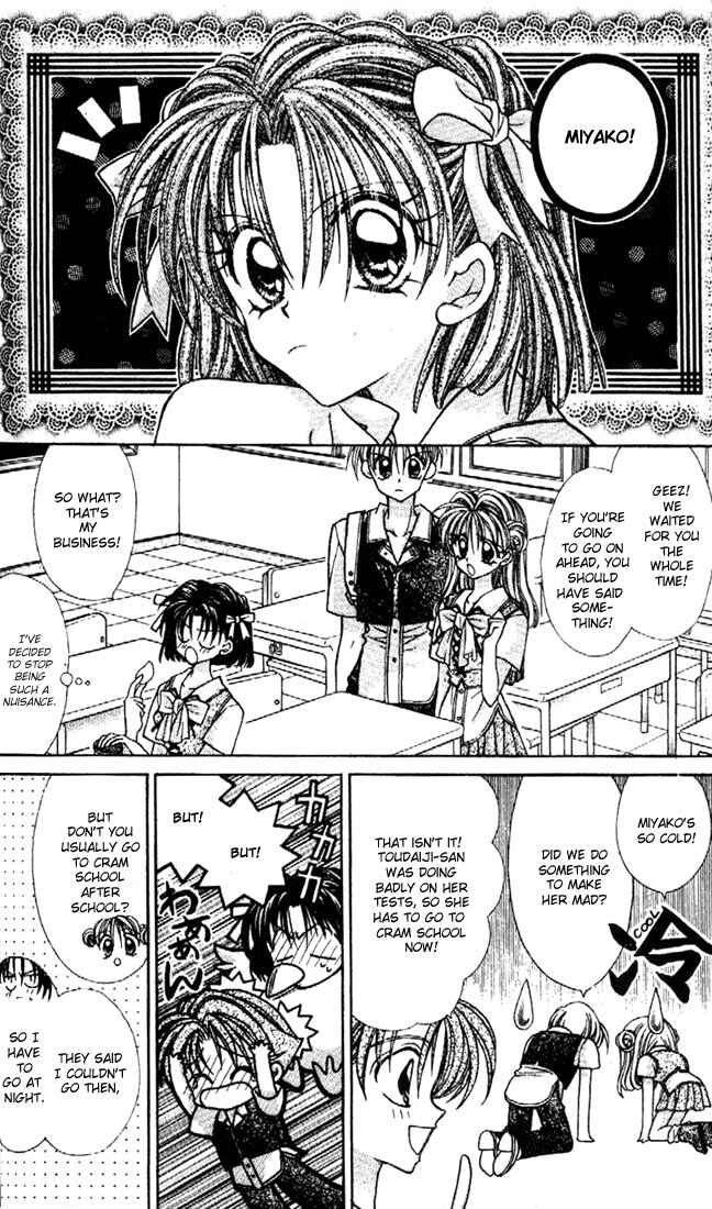 Page 9 Chapter 22 Kamikaze Kaitou Jeanne