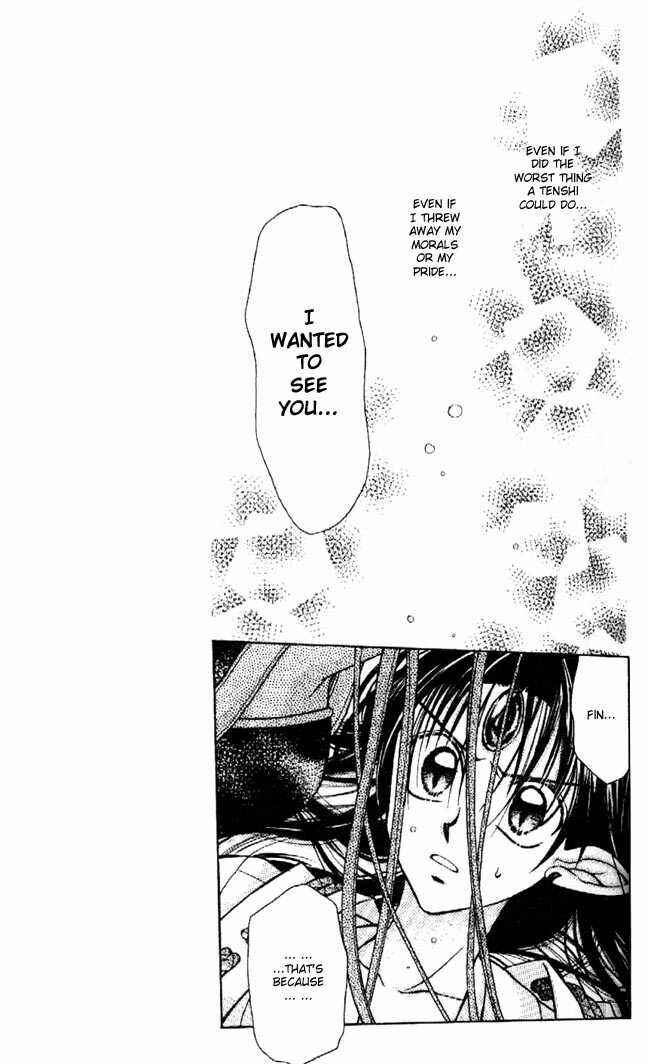 Page 19 Chapter 28 Kamikaze Kaitou Jeanne
