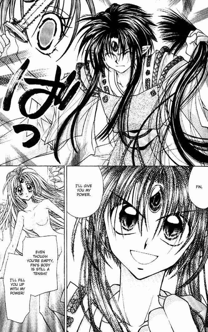 Page 25 Chapter 28 Kamikaze Kaitou Jeanne