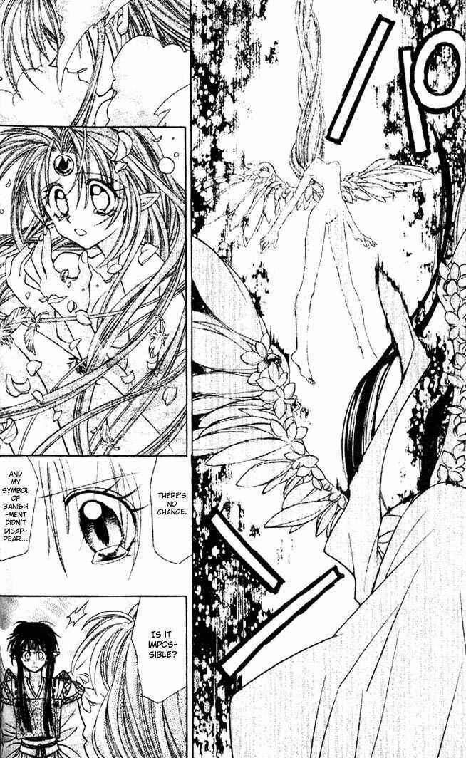 Page 26 Chapter 28 Kamikaze Kaitou Jeanne