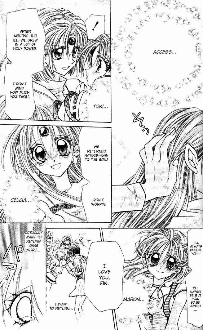 Page 29 Chapter 28 Kamikaze Kaitou Jeanne