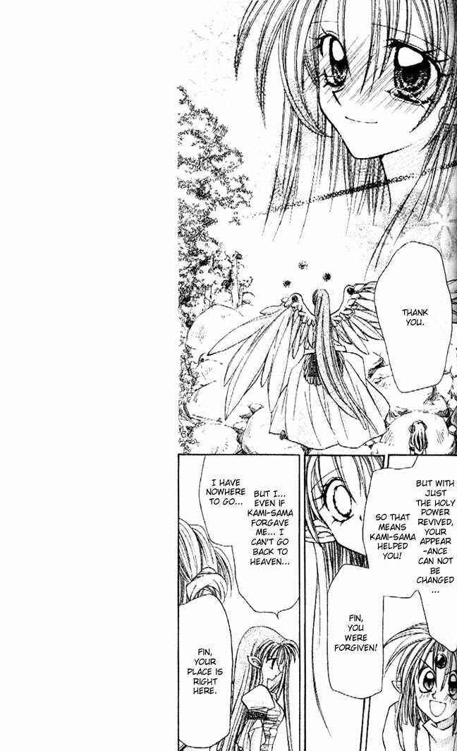 Page 33 Chapter 28 Kamikaze Kaitou Jeanne