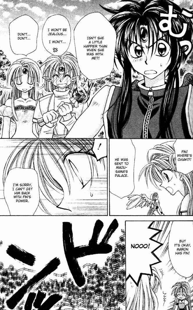 Page 37 Chapter 28 Kamikaze Kaitou Jeanne