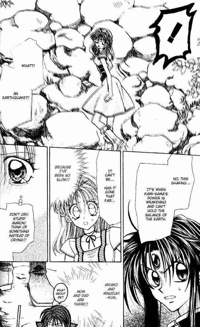 Page 38 Chapter 28 Kamikaze Kaitou Jeanne