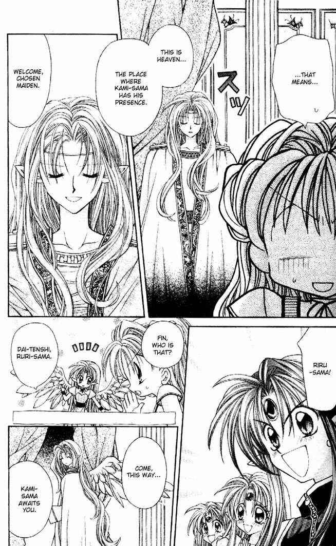 Page 41 Chapter 28 Kamikaze Kaitou Jeanne