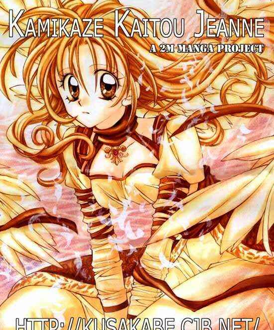 Page 46 Chapter 28 Kamikaze Kaitou Jeanne