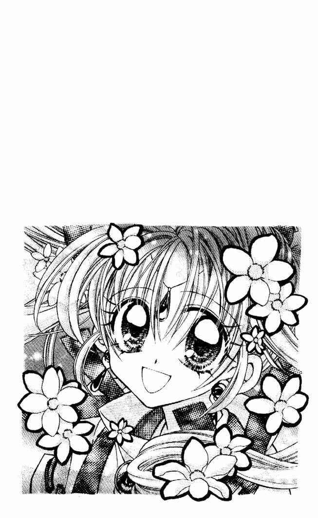 Page 6 Chapter 28 Kamikaze Kaitou Jeanne