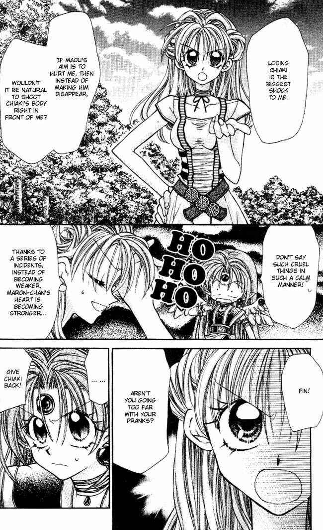 Page 8 Chapter 28 Kamikaze Kaitou Jeanne