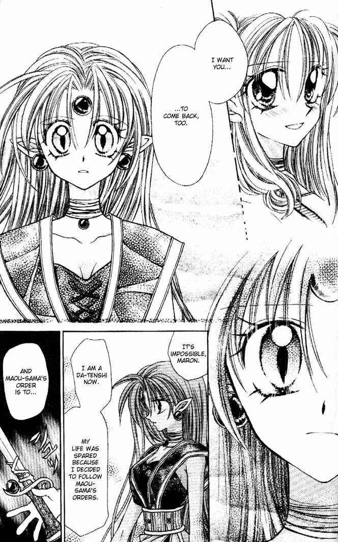 Page 9 Chapter 28 Kamikaze Kaitou Jeanne