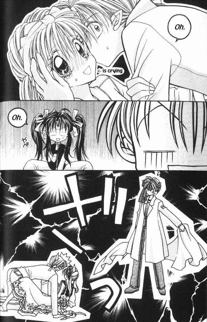 Page 1 Chapter 30.6 Kamikaze Kaitou Jeanne