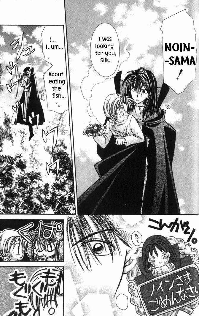 Page 6 Chapter 30.6 Kamikaze Kaitou Jeanne