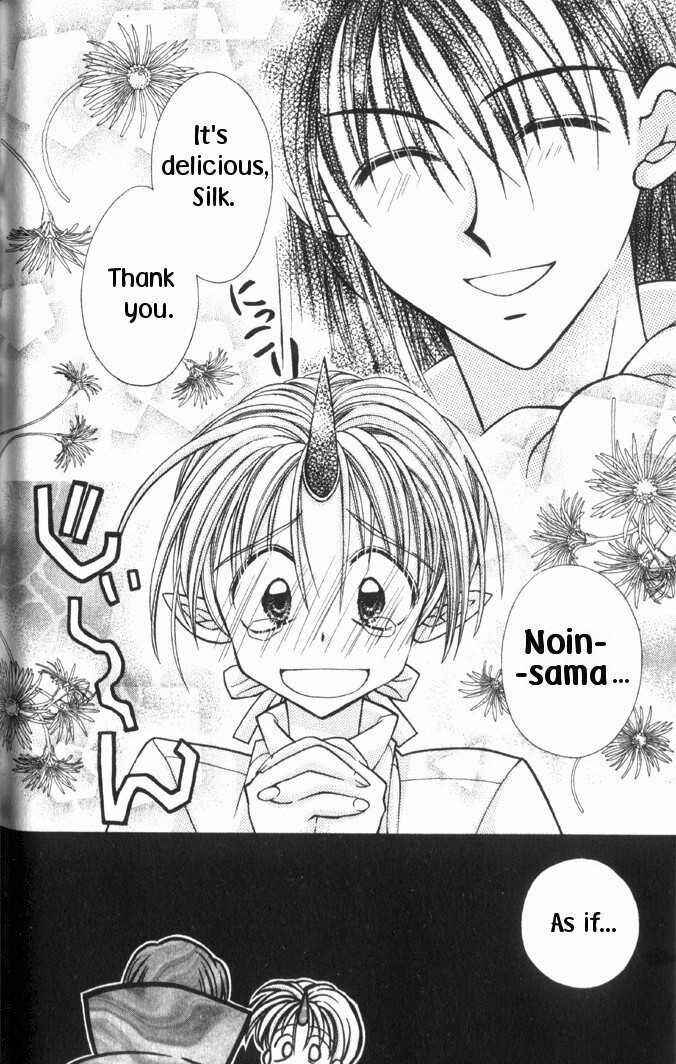 Page 7 Chapter 30.6 Kamikaze Kaitou Jeanne