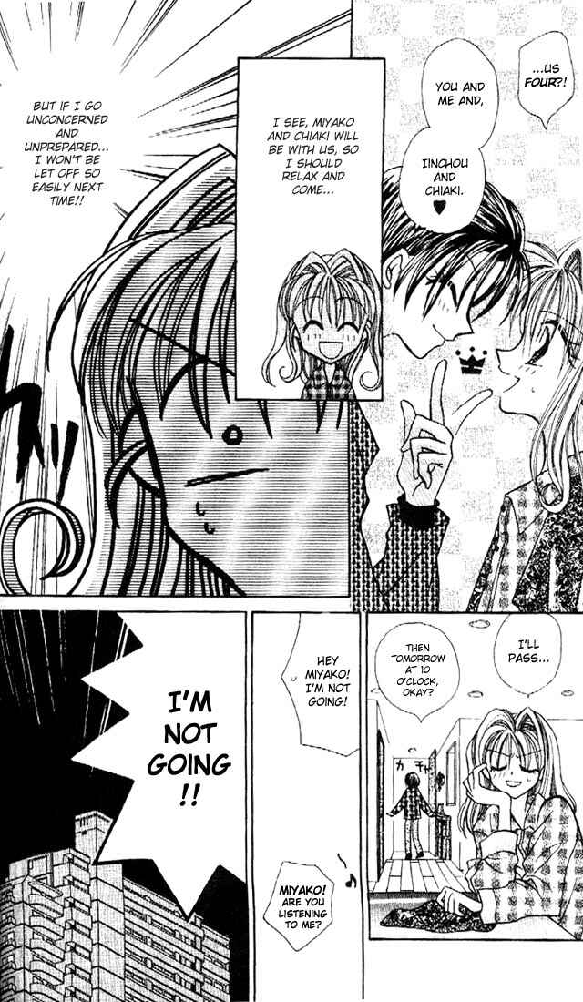 Page 11 Chapter 3 Kamikaze Kaitou Jeanne