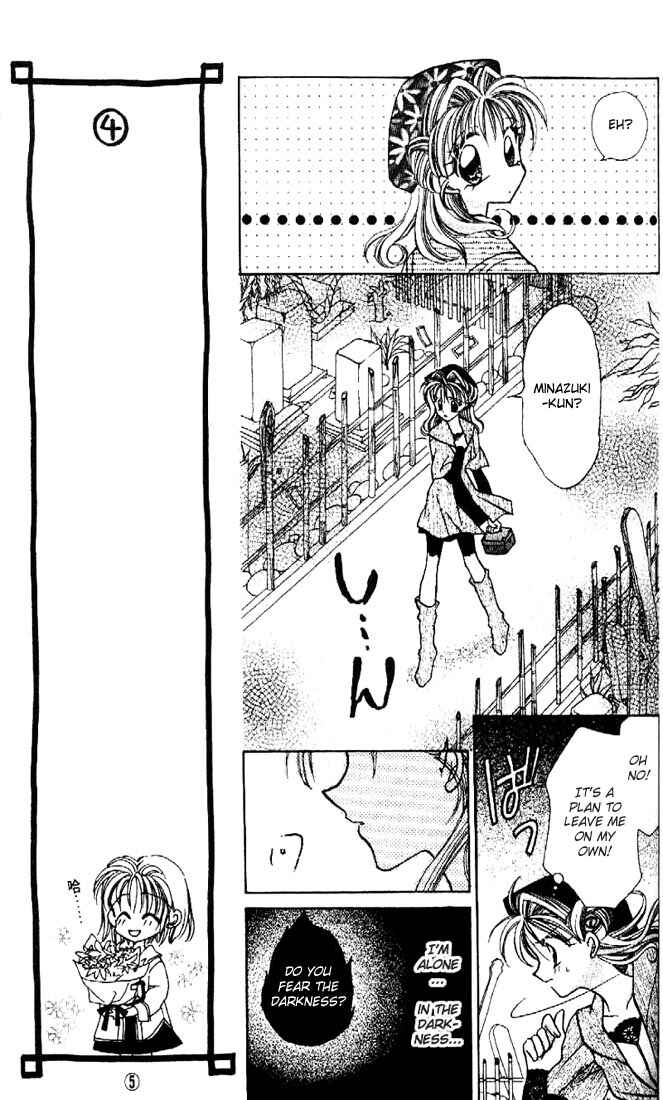 Page 18 Chapter 3 Kamikaze Kaitou Jeanne