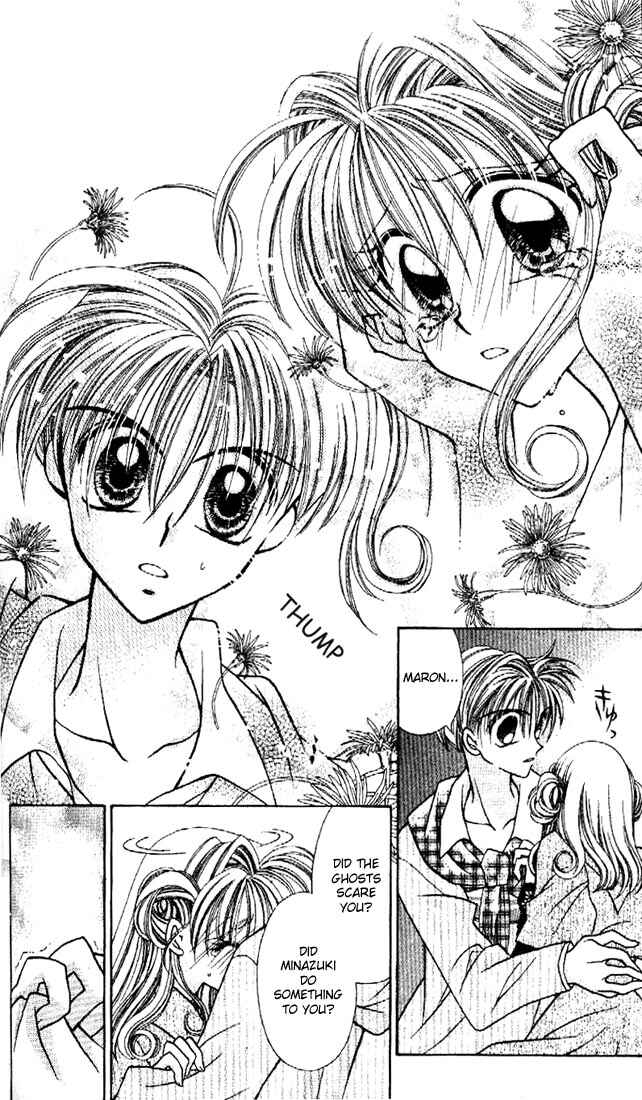 Page 21 Chapter 3 Kamikaze Kaitou Jeanne