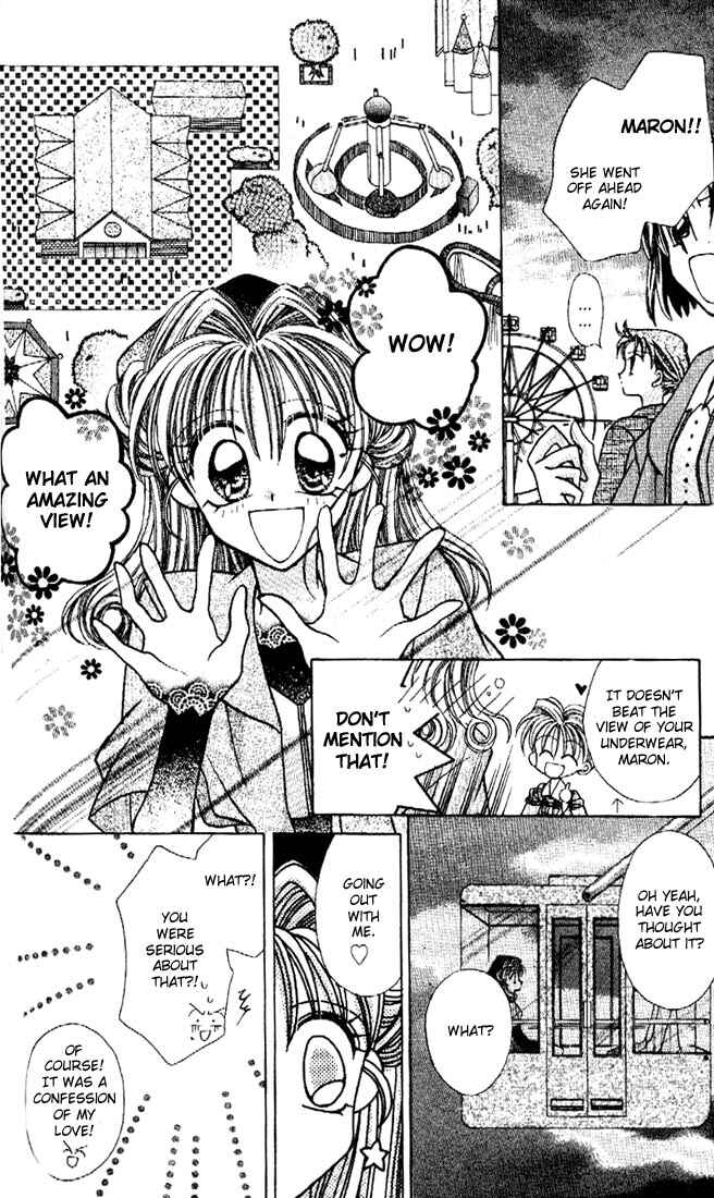 Page 25 Chapter 3 Kamikaze Kaitou Jeanne
