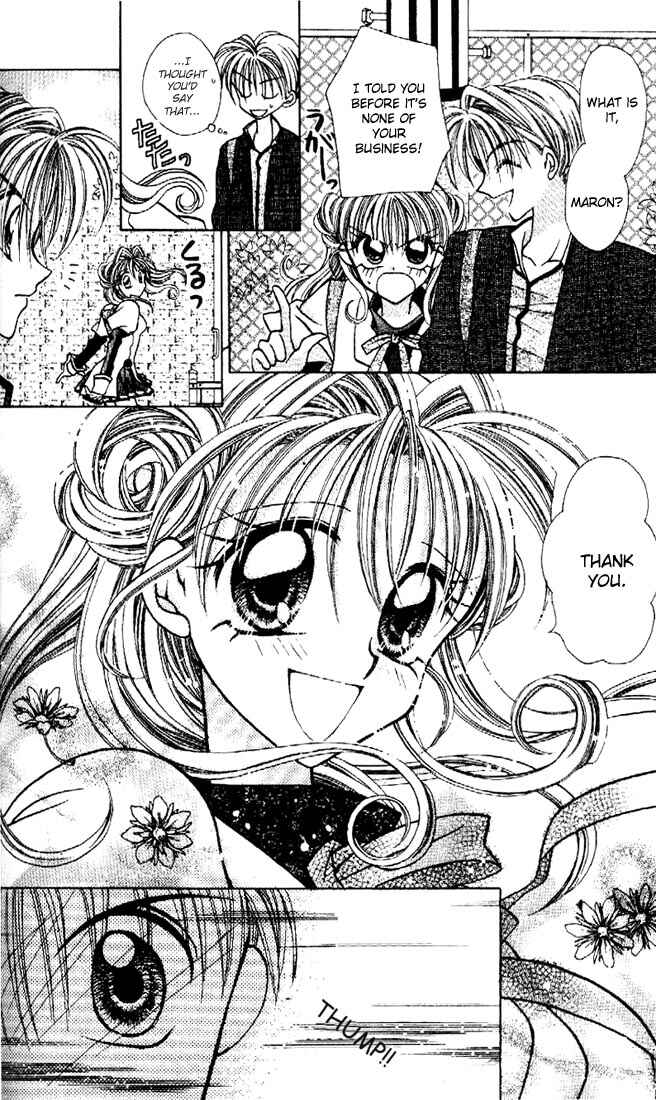 Page 43 Chapter 3 Kamikaze Kaitou Jeanne