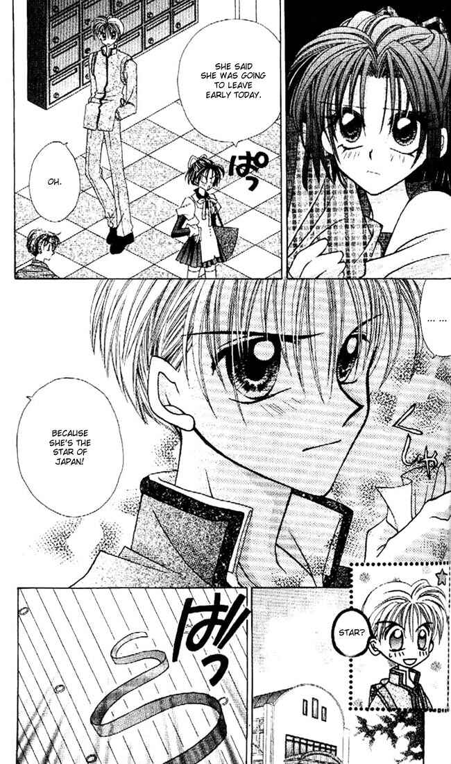 Page 10 Chapter 7 Kamikaze Kaitou Jeanne