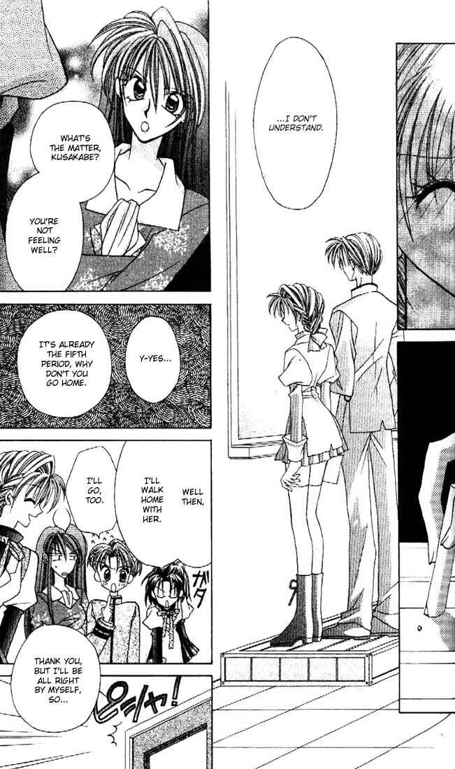 Page 16 Chapter 7 Kamikaze Kaitou Jeanne