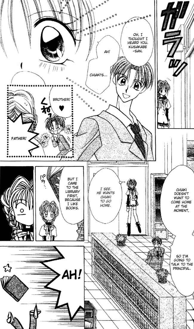 Page 18 Chapter 7 Kamikaze Kaitou Jeanne