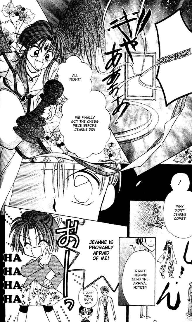 Page 29 Chapter 7 Kamikaze Kaitou Jeanne