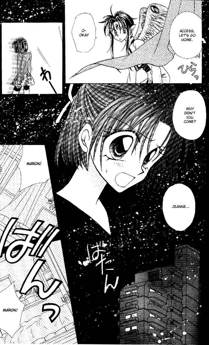 Page 30 Chapter 7 Kamikaze Kaitou Jeanne