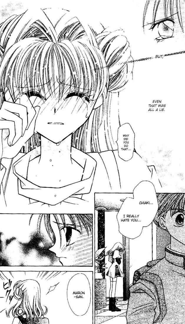 Page 5 Chapter 7 Kamikaze Kaitou Jeanne