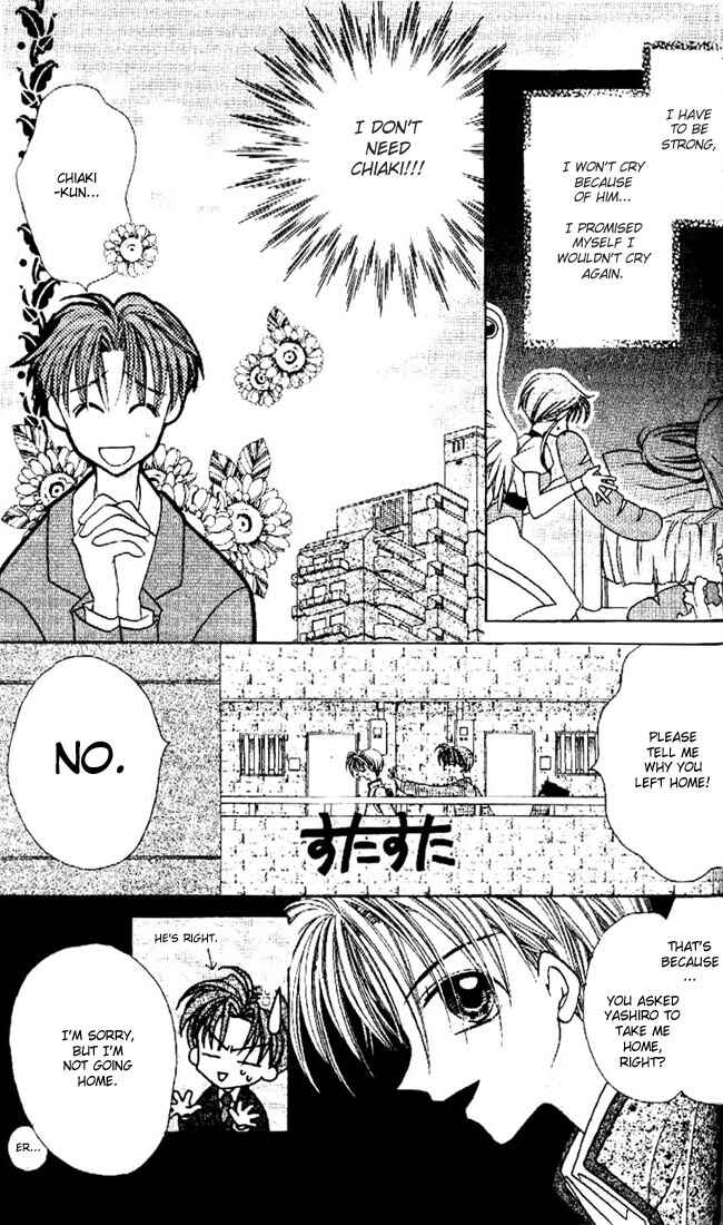 Page 8 Chapter 7 Kamikaze Kaitou Jeanne