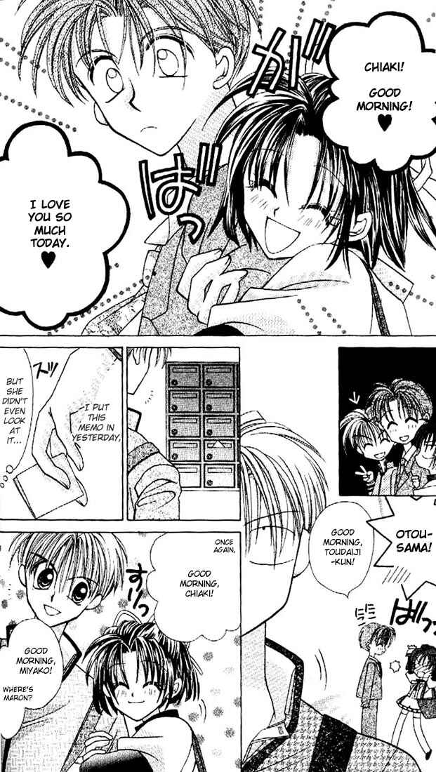 Page 9 Chapter 7 Kamikaze Kaitou Jeanne
