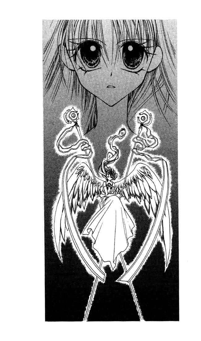 Page 1 Chapter 13 Kamikaze Kaitou Jeanne