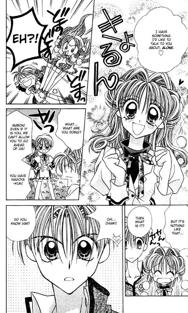 Page 13 Chapter 13 Kamikaze Kaitou Jeanne