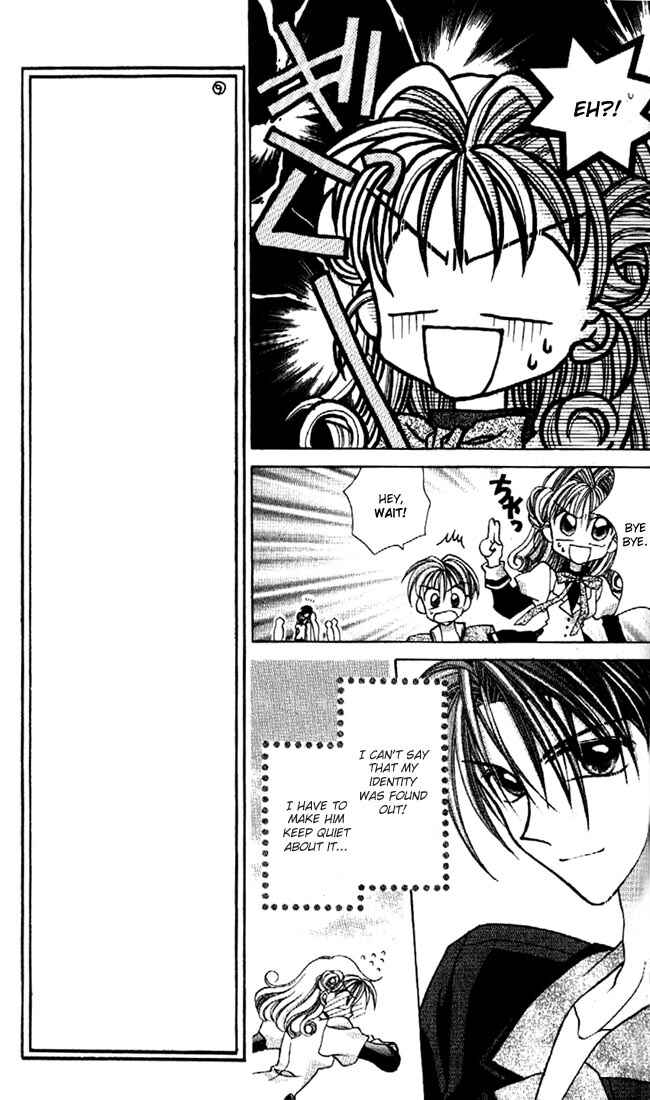 Page 14 Chapter 13 Kamikaze Kaitou Jeanne