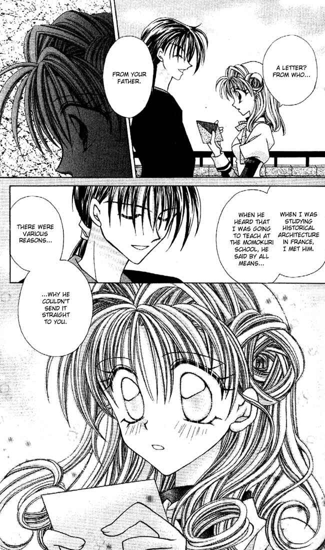 Page 20 Chapter 13 Kamikaze Kaitou Jeanne