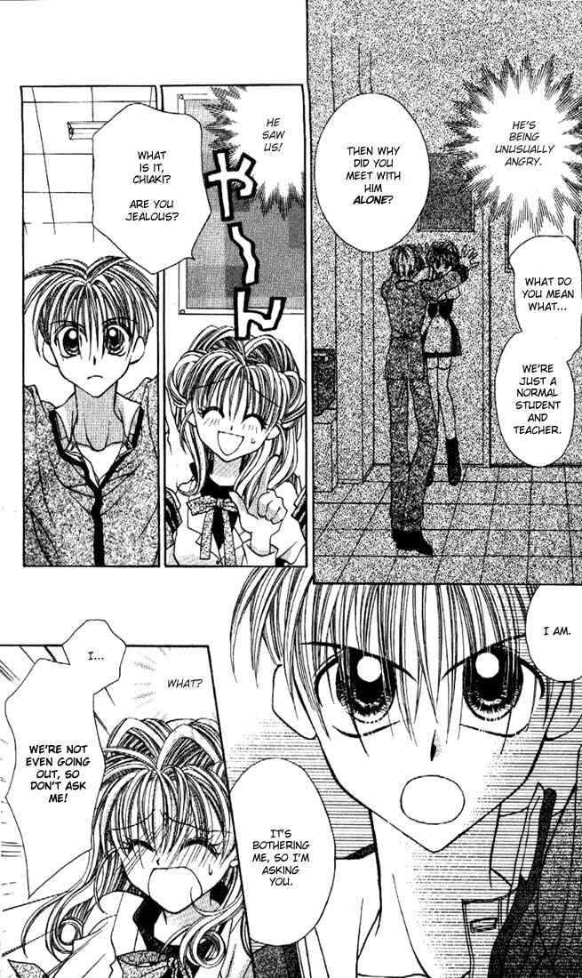 Page 26 Chapter 13 Kamikaze Kaitou Jeanne