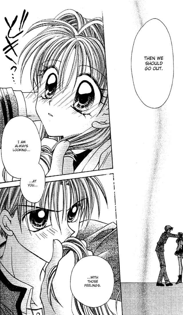 Page 27 Chapter 13 Kamikaze Kaitou Jeanne