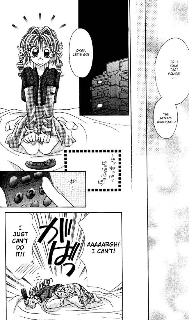 Page 29 Chapter 13 Kamikaze Kaitou Jeanne