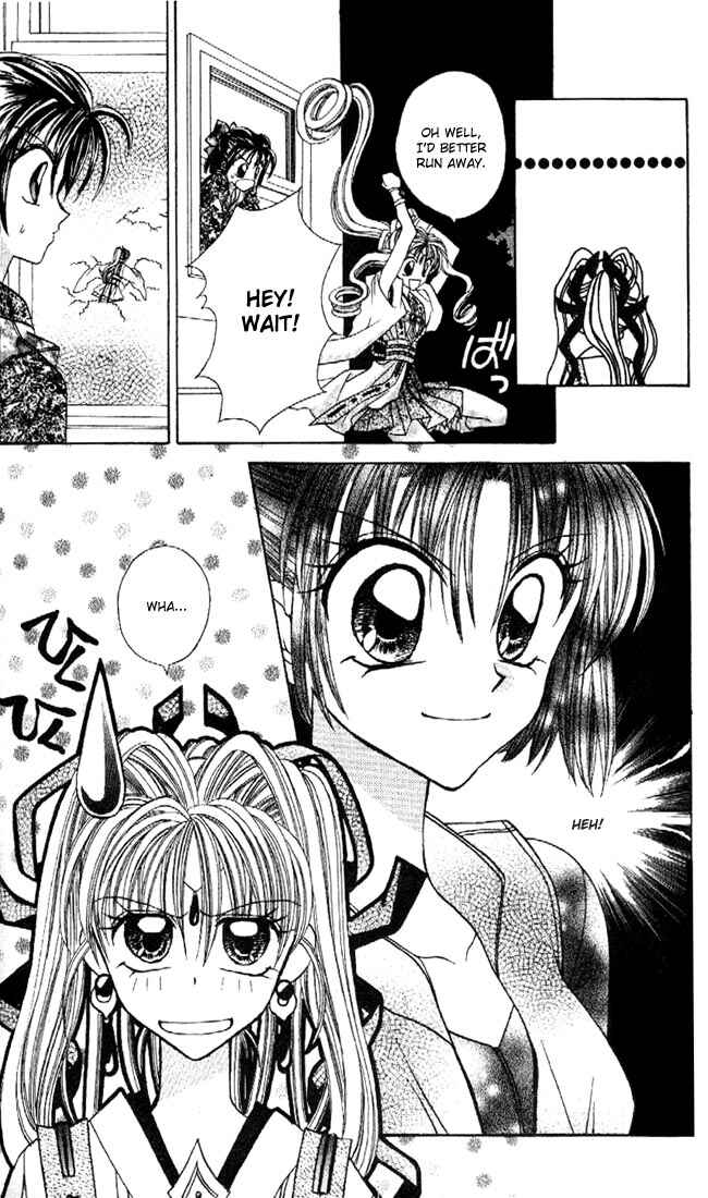 Page 35 Chapter 13 Kamikaze Kaitou Jeanne