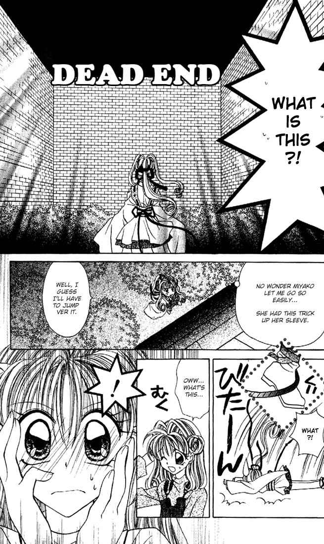 Page 36 Chapter 13 Kamikaze Kaitou Jeanne