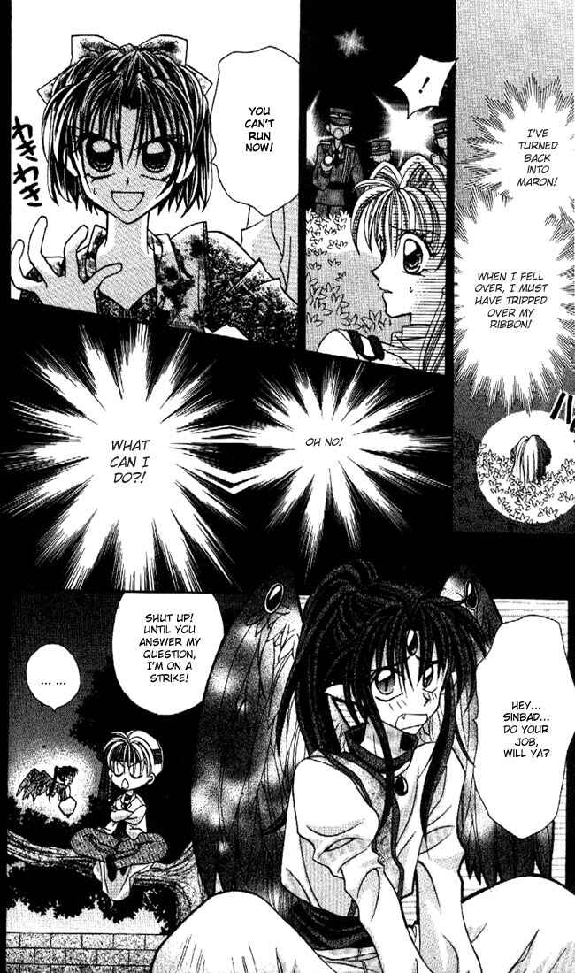 Page 37 Chapter 13 Kamikaze Kaitou Jeanne