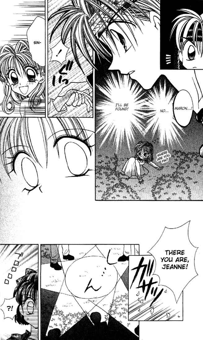 Page 38 Chapter 13 Kamikaze Kaitou Jeanne