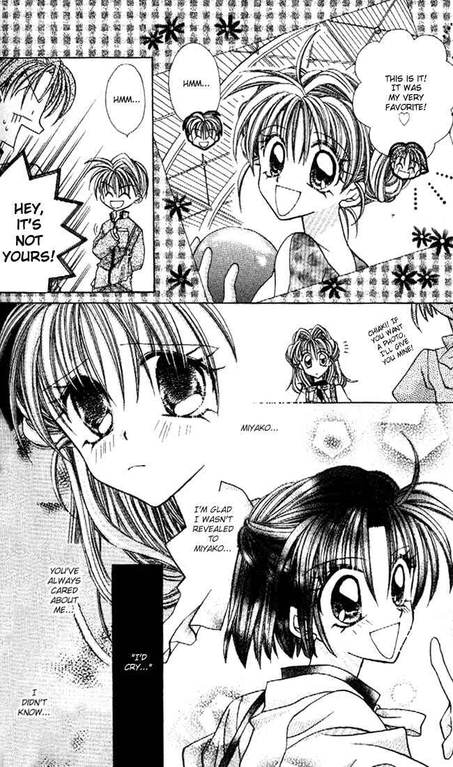 Page 7 Chapter 13 Kamikaze Kaitou Jeanne